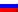 Русский Bandera